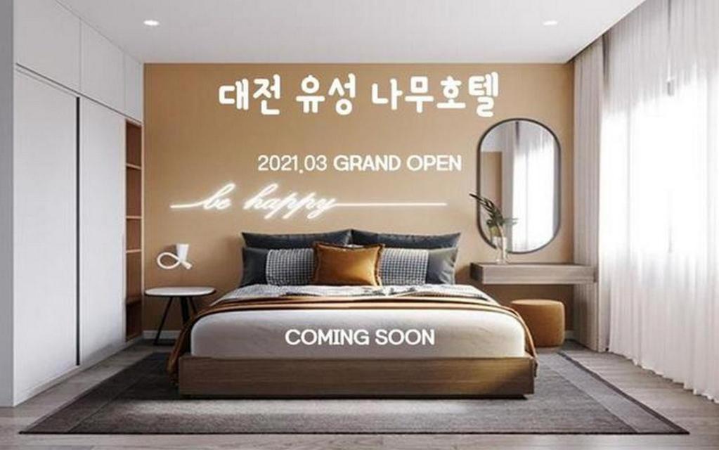 Daejeon Namoo Hotel Esterno foto